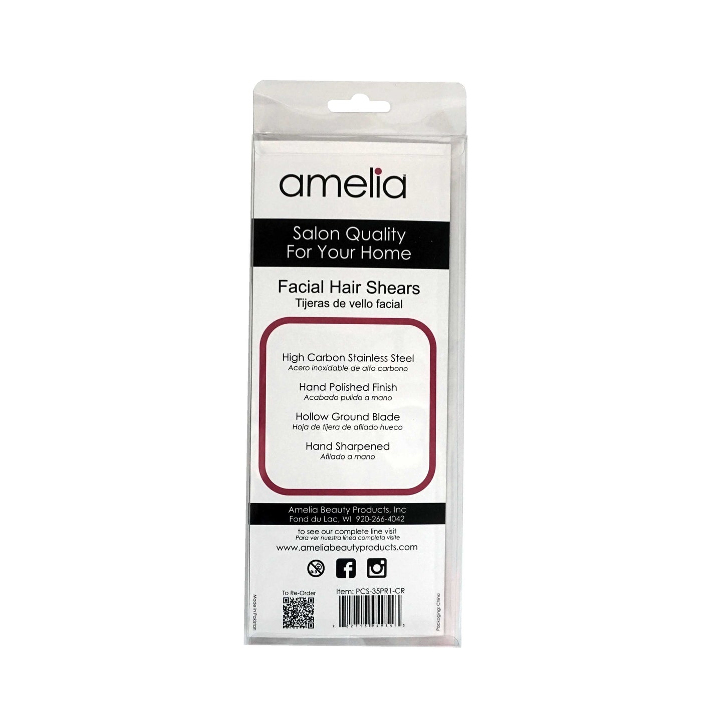 4" Right Handed, Stainless Steel Personal Trimming Shear