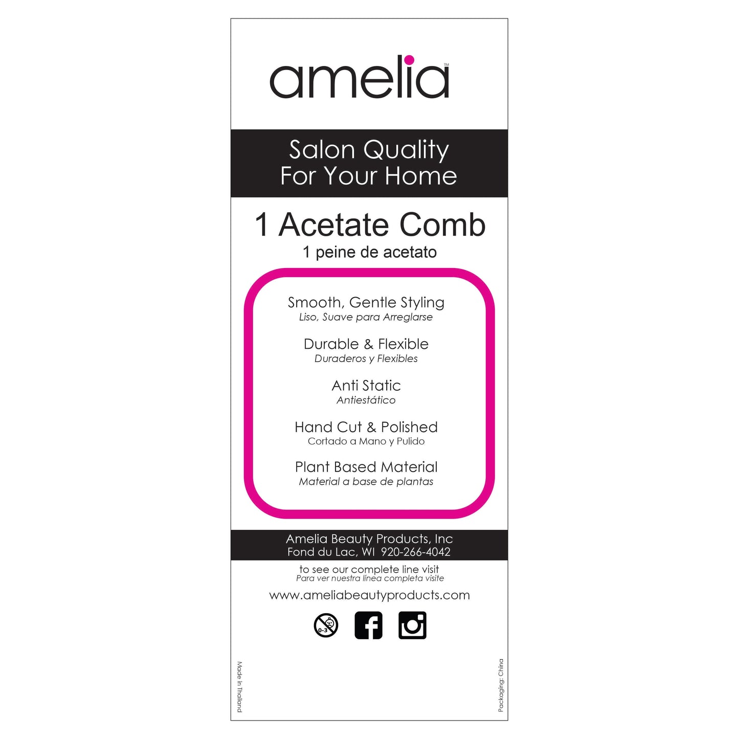 Amelia Beauty Cellulose Acetate 8in Handle Comb, Handmade, Smooth Edges, Eco-Friendly Plant Based Material, Course Tooth - Tortoise Shell Color