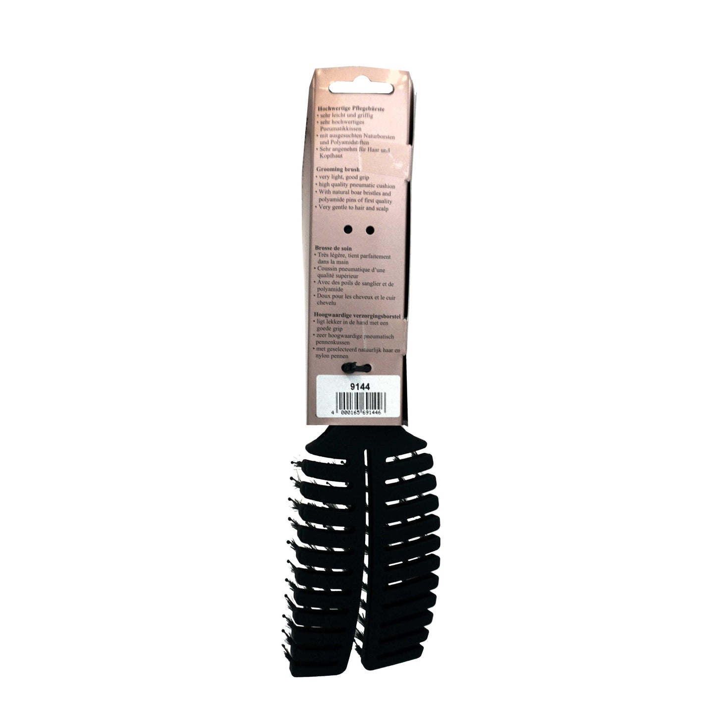 9.5in Flexy Shape Split Vented Medium Brush, Hercules Sagemann 9144