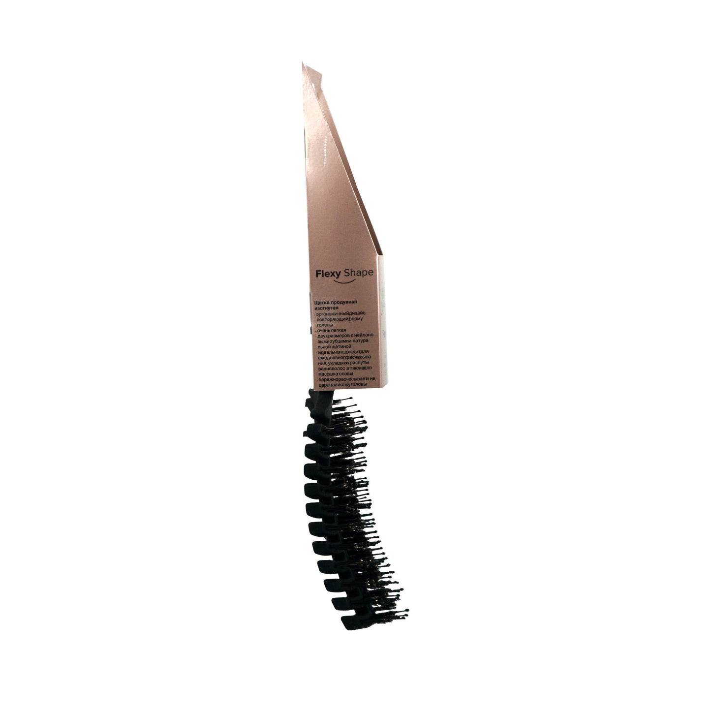 9.5in Flexy Shape Split Vented Large Brush, Hercules Sagemann 9145