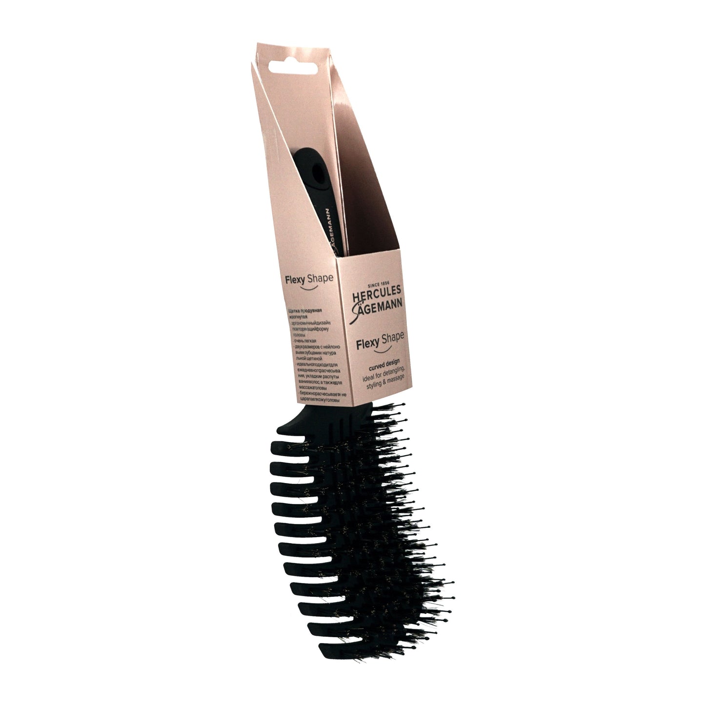 9.5in Flexy Shape Split Vented Large Brush, Hercules Sagemann 9145