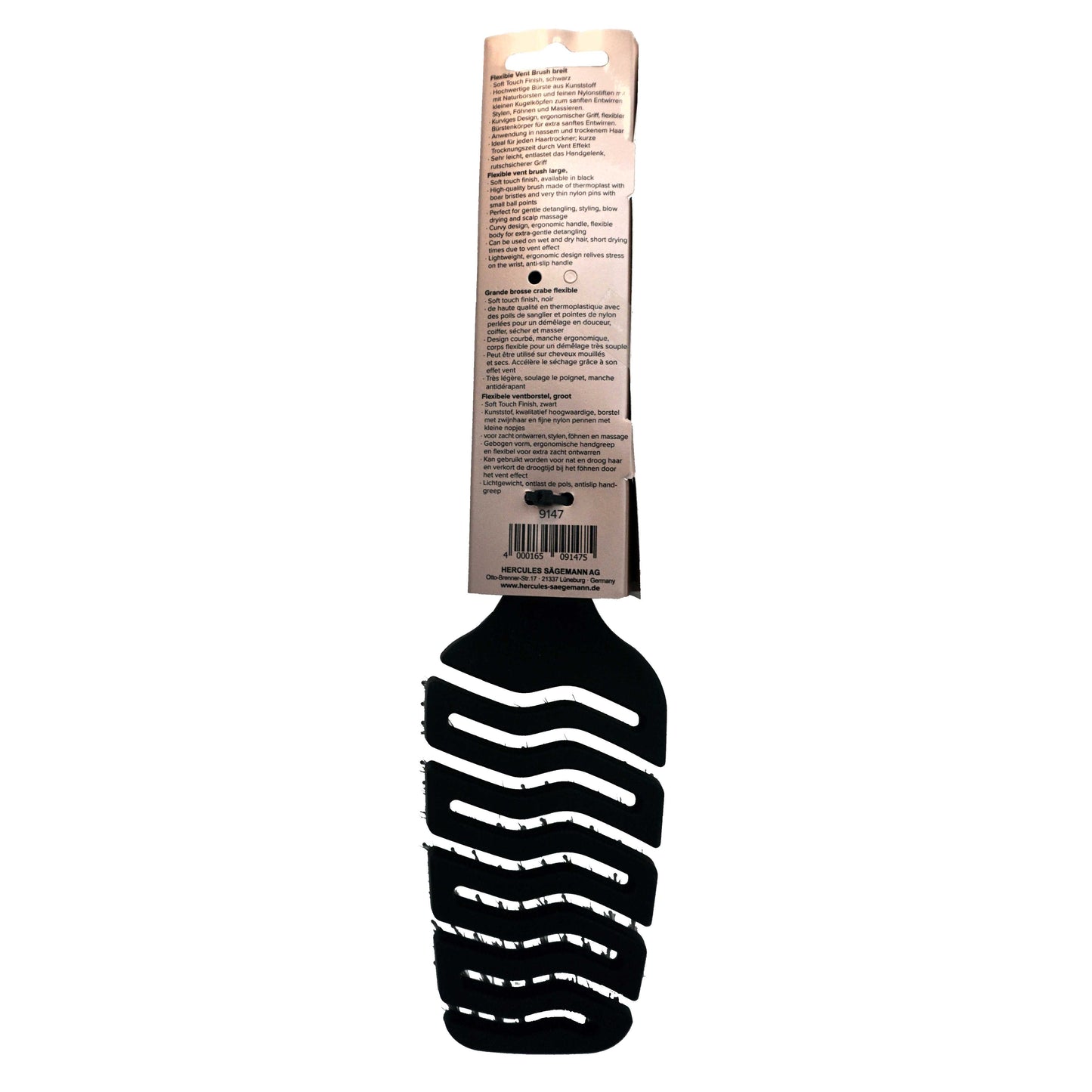 10.5in Flexy Shape Large Vented Brush, Hercules Sagemann 9147