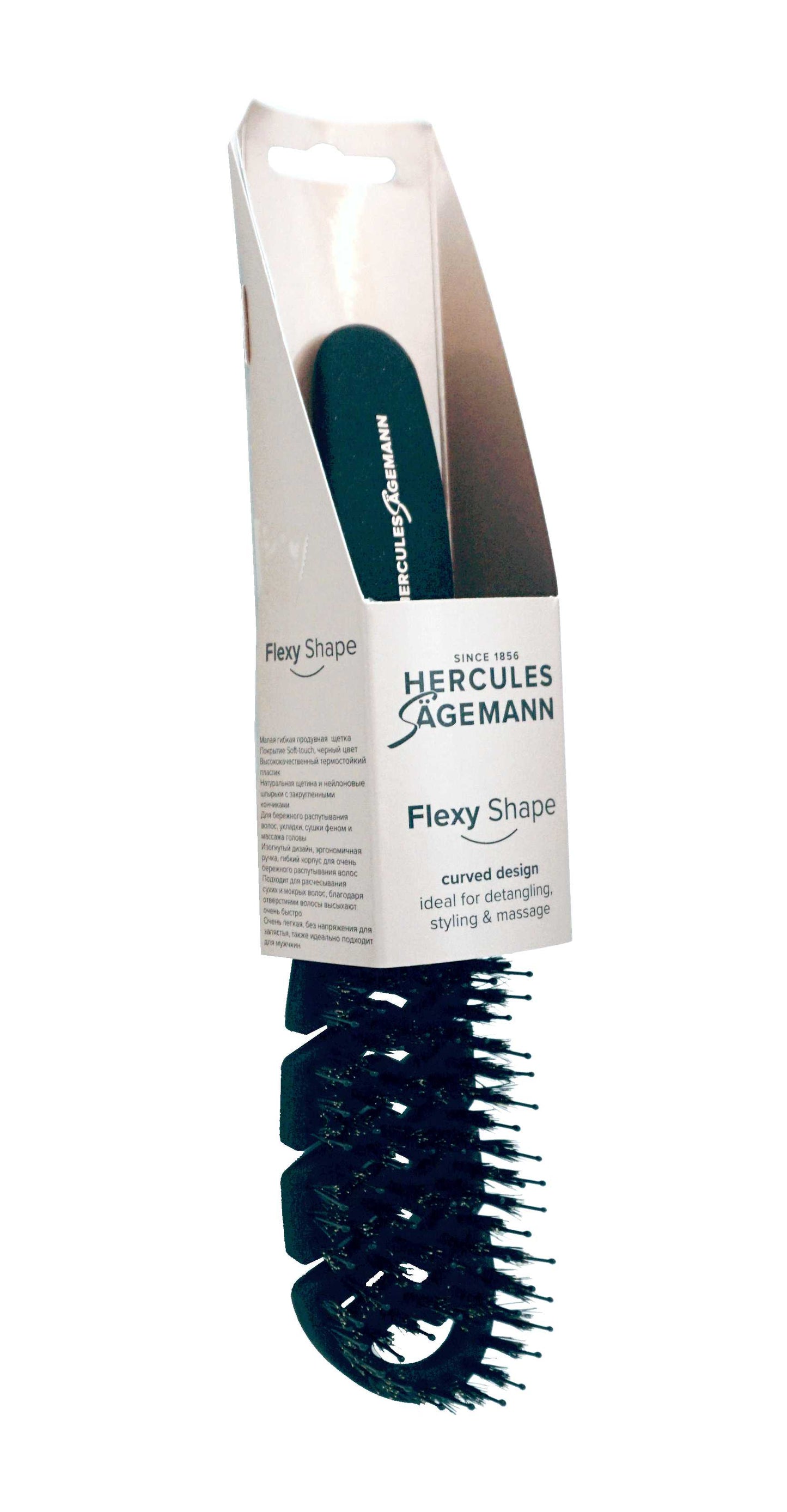 8.5in Flexy Shape Medium Vented Brush, Hercules Sagemann 9148
